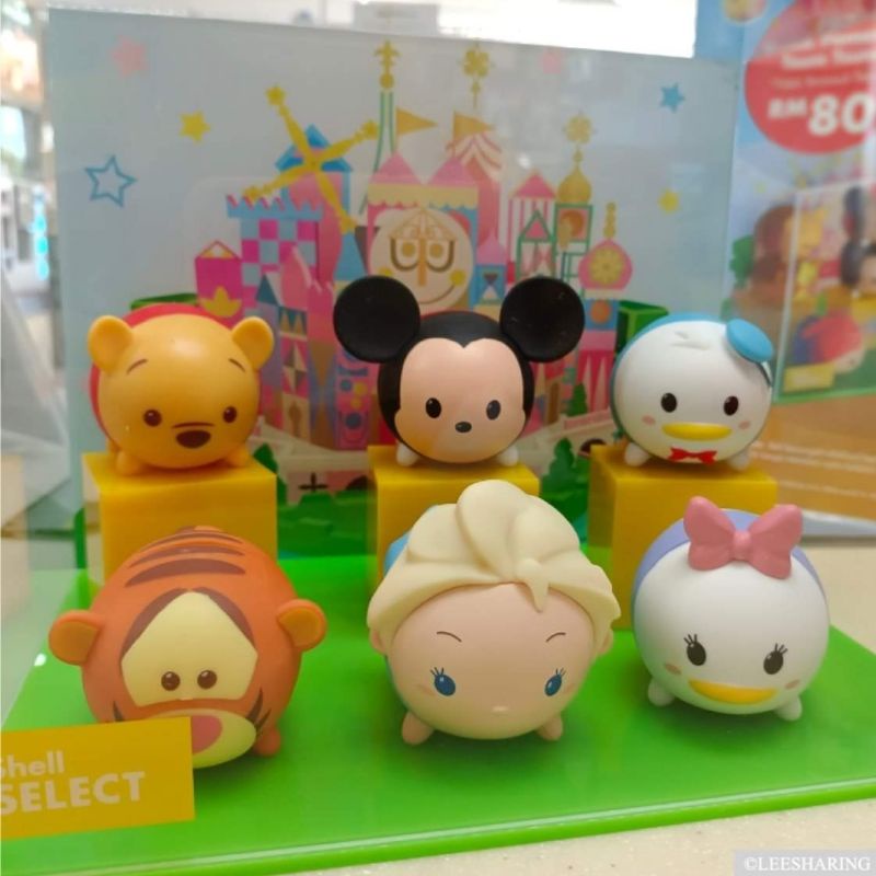 Shell Select Disneyland Tsum Tsum Mystery Pack Figurines Collection ...