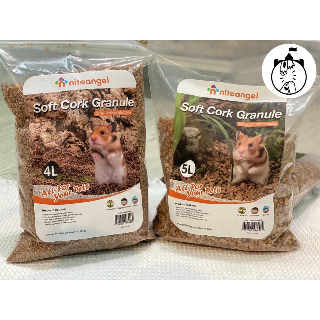 Image showcasing Niteangel Soft Cork Granule Bedding Hamster Natural Burrowing/Digging ...