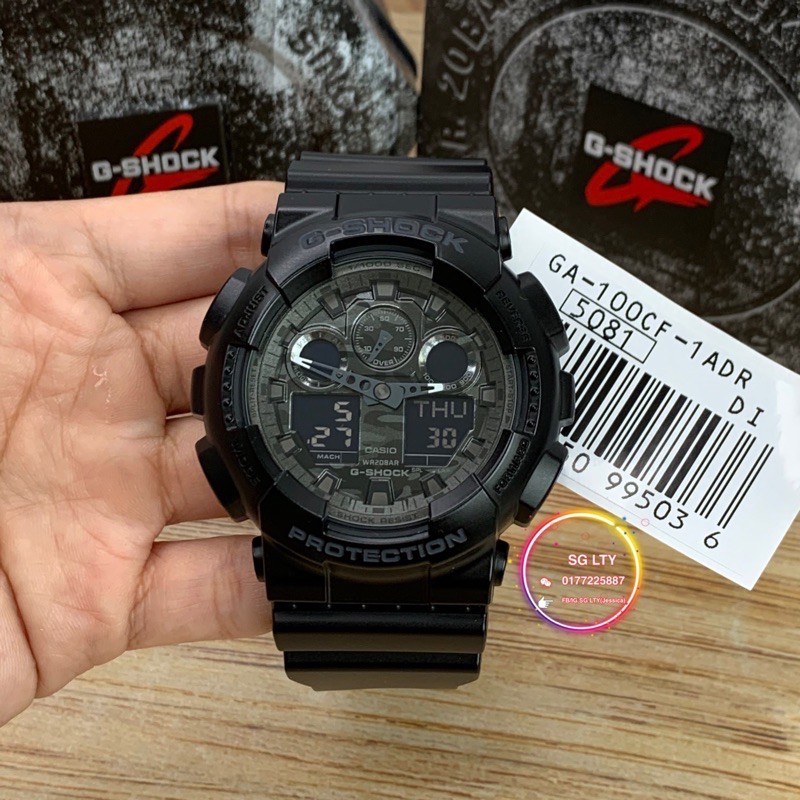 Factory G-Shock GA-100CF-1ACR Black/Camo Dial One Size