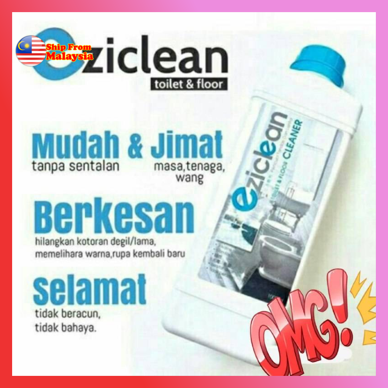 PENCUCI TANDAS/LANTAI TOILET/BATHROOM CLEANER EZICLEAN TOILET & FLOOR