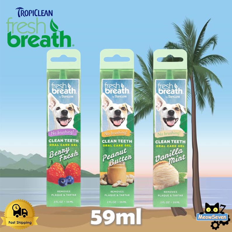 Tropiclean Fresh Breath Clean Teeth Oral Care Gel 59ml ( Vanilla Mint