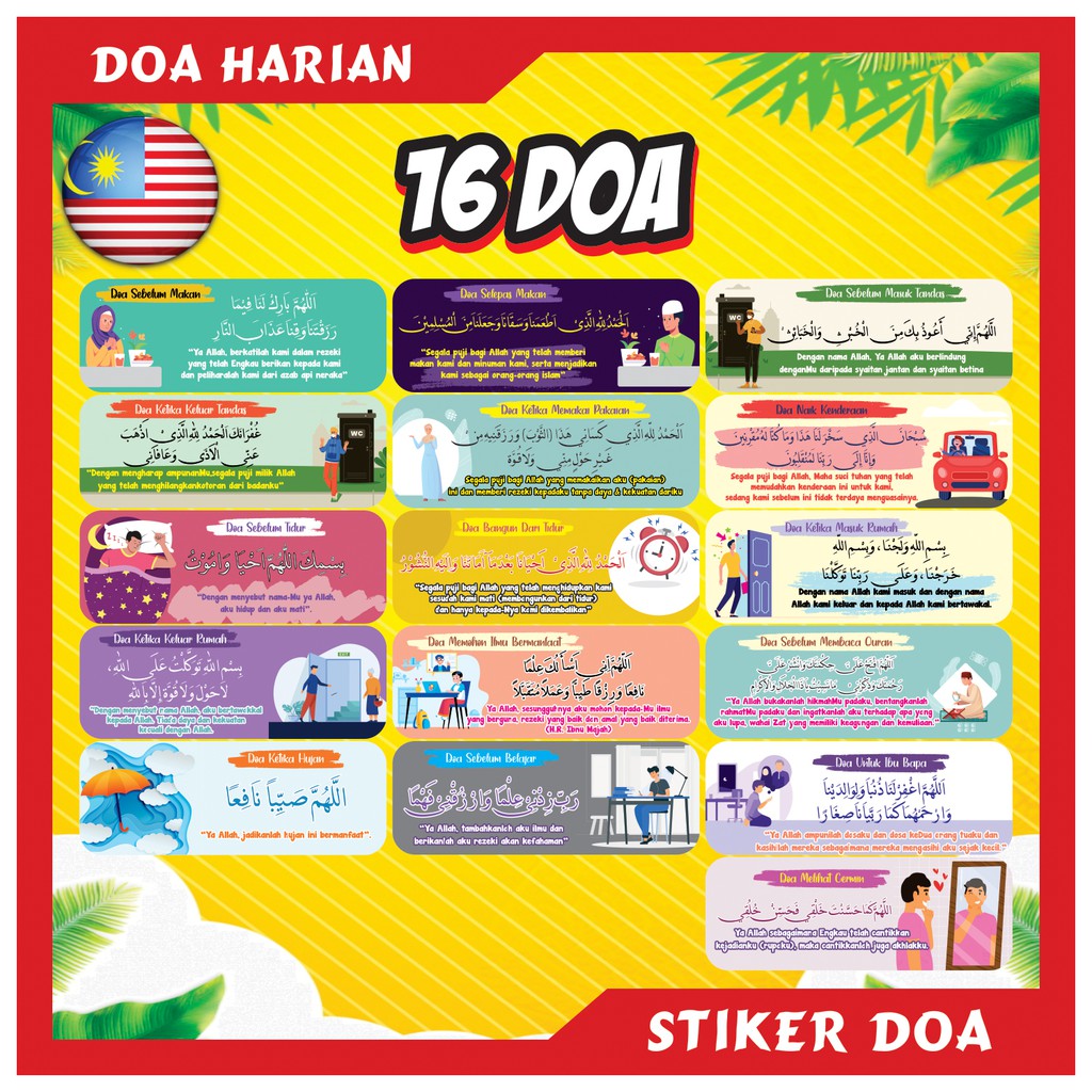 16pcs Sticker Doa Harian, pelbagai doa | homes | Shopee Malaysia