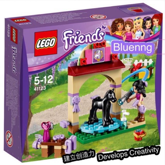 Lego 41123 discount