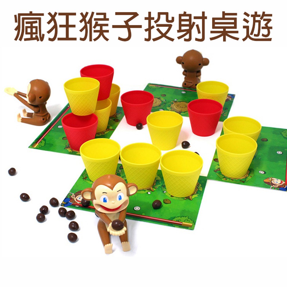 Crazy Monkey Shooting Cards Monkey Shooting Game | Shopee Malaysia