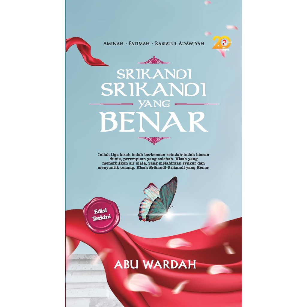 SRIKANDISRIKANDI YANG BENAR Shopee Malaysia