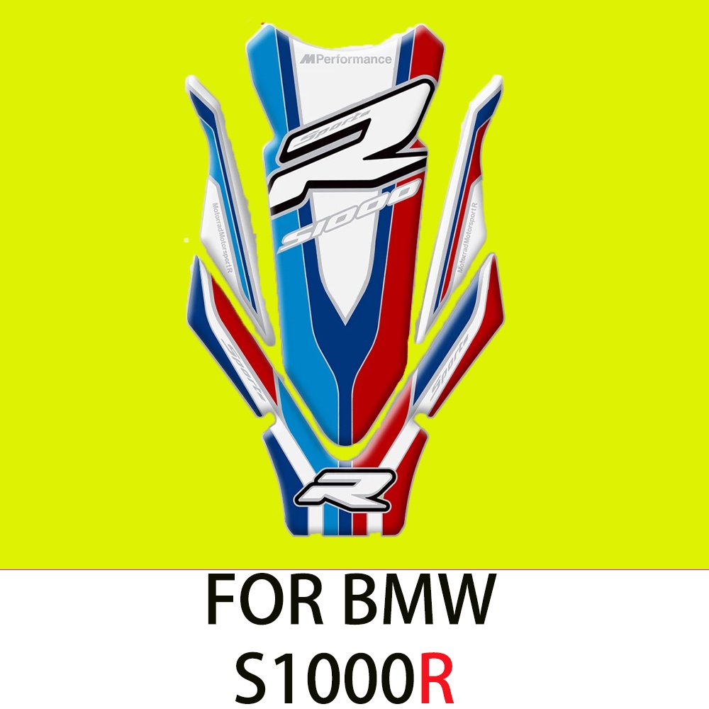 s1000r-motorcycle-fuel-tank-pad-protective-adhesive-paint-3d-carbon