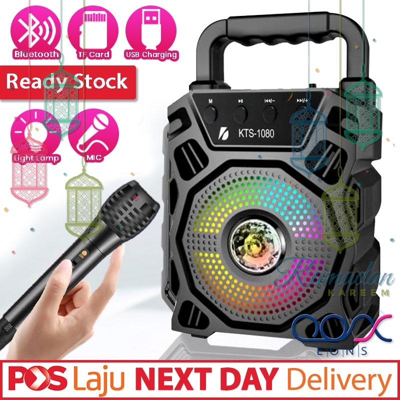 600mAh KTS 1080 Speaker Microphone Portable 3D Bluetooth LED Light ...