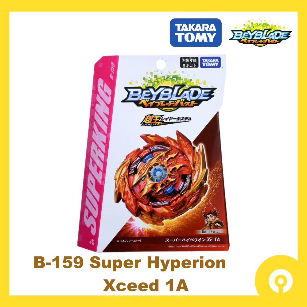 Takara Tomy Beyblade Burst B-159 Super Hyperion Xceed 1A Superking ...