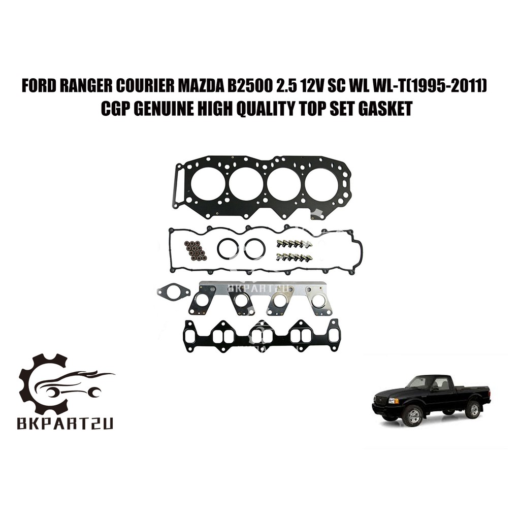 FORD RANGER COURIER MAZDA B2500 2.5 12V SC WL WL-T(1995-2011) HEAD GASKET METAL CARBON MADE BY CGP WL01-10-271 main image 0