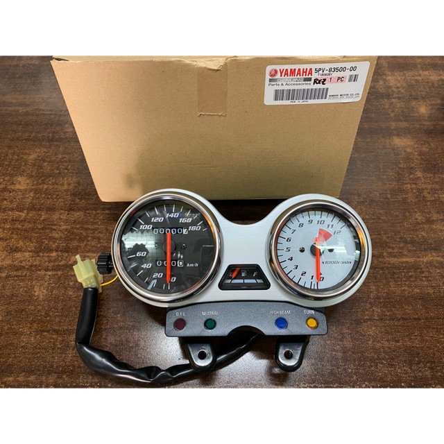 Meter Yamaha RXZ Catalyzer Original HLY ( JAPAN ) | Shopee Malaysia
