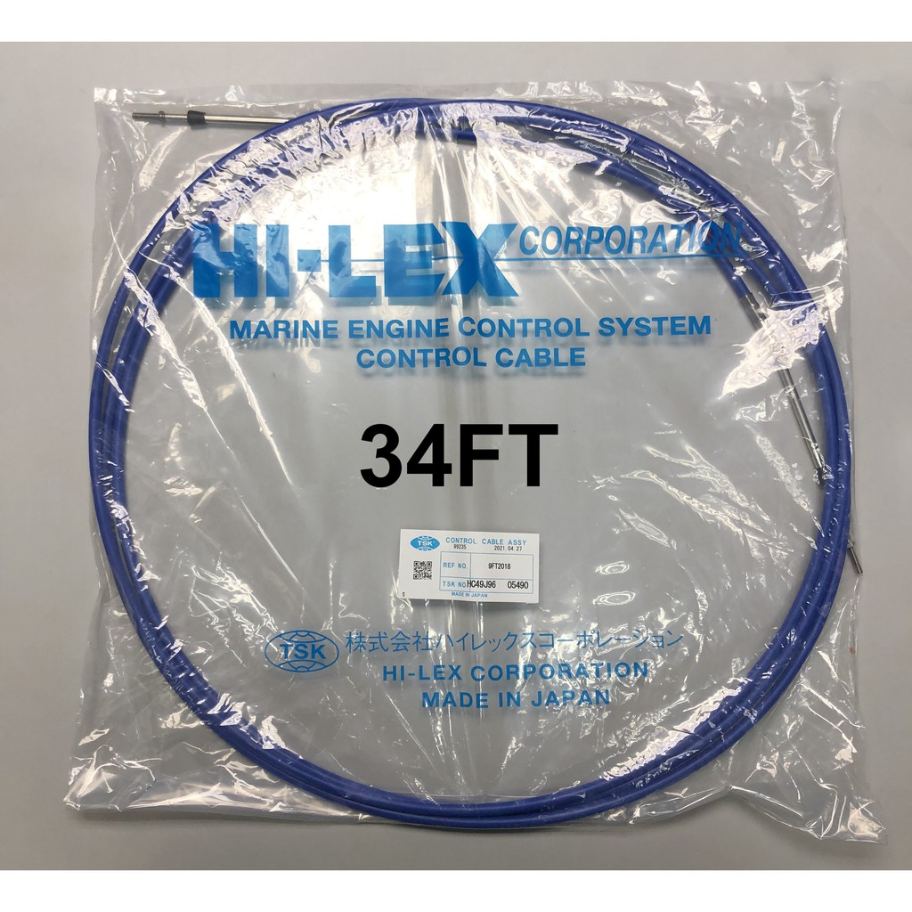 5フィートインチネジタイプ 【未使用品】TSK CONTROL 2本 C3U MARHN CABLE HI-LEX