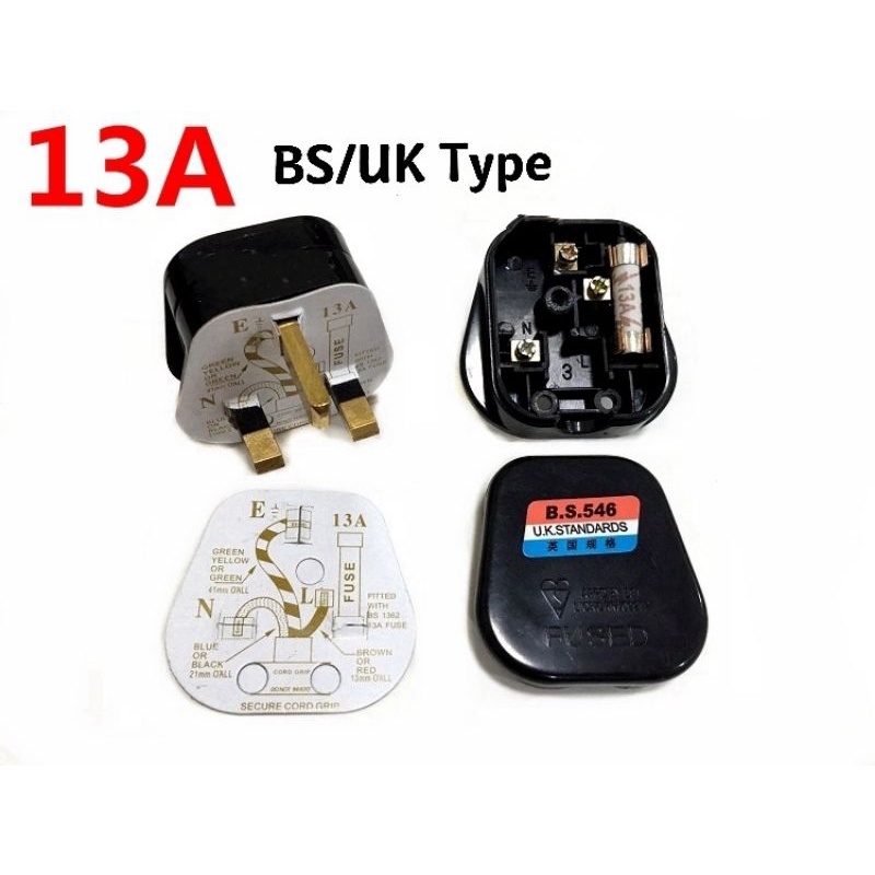 Black Rewireable Fused Plug Top 13A 250V | Shopee Malaysia