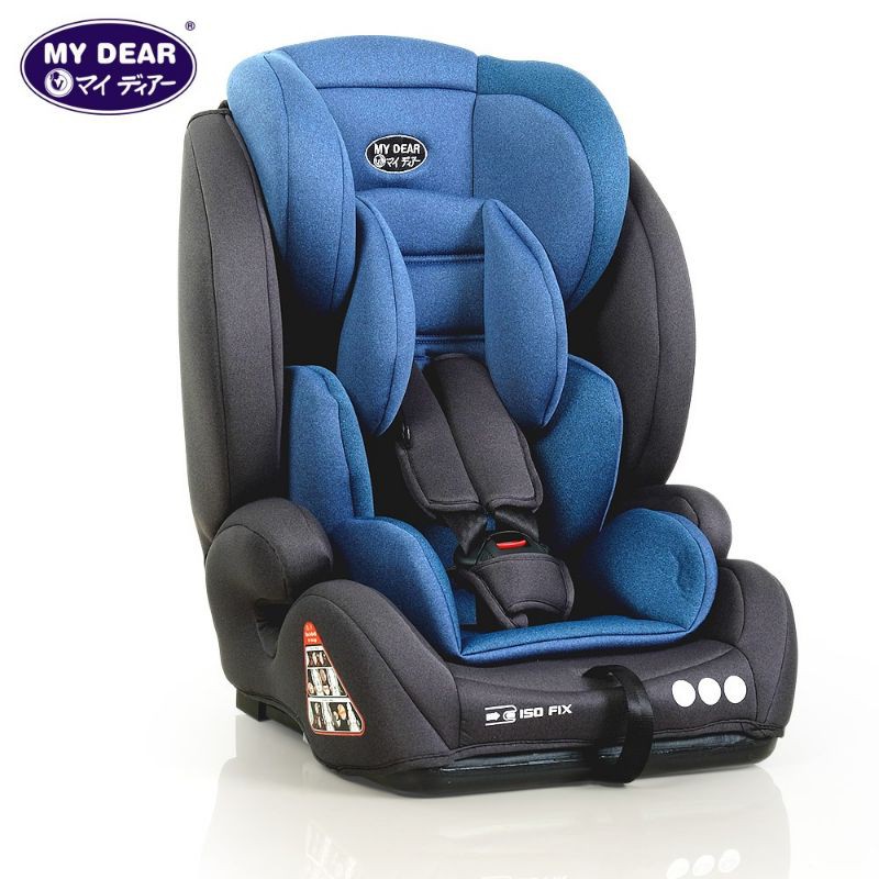 My dear car seat best sale