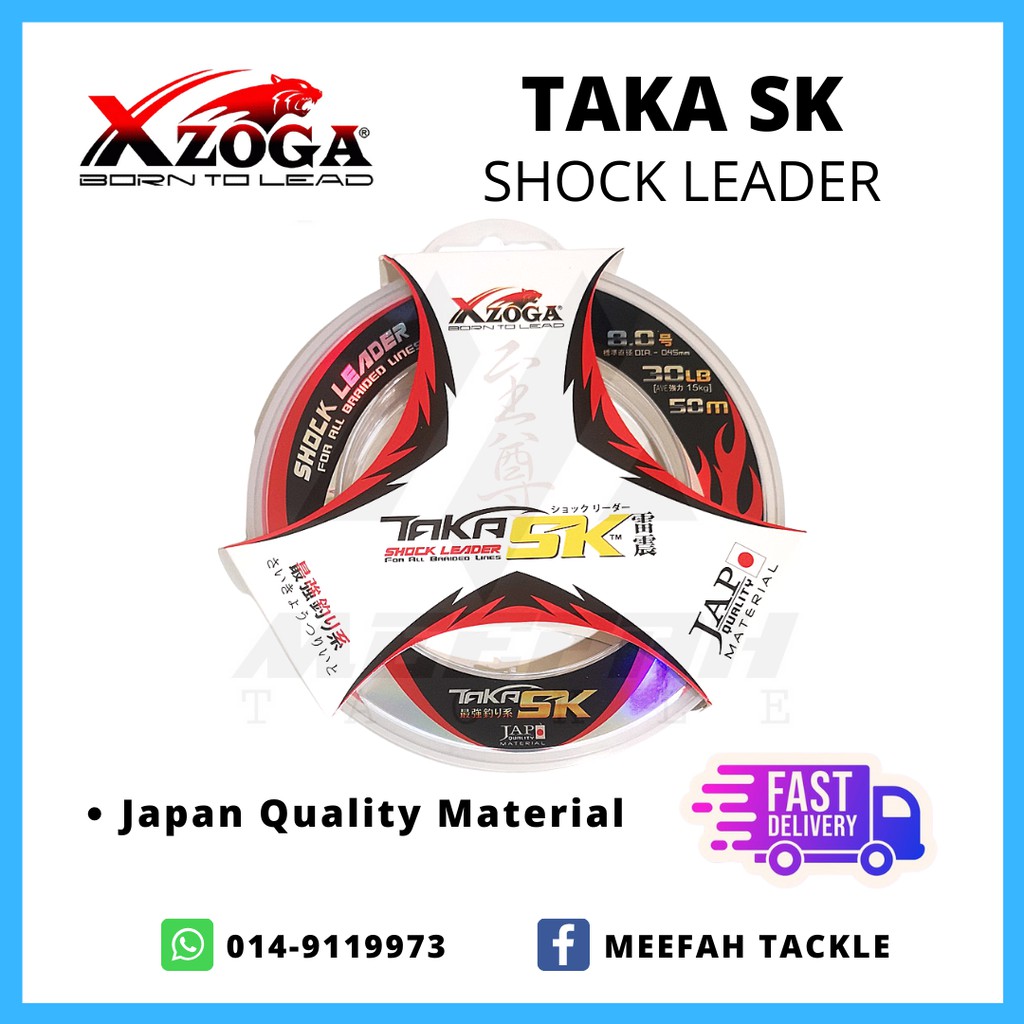Meefah Tackle】Xzoga TAKA SK Shock Leader 50M - Fishing Leader