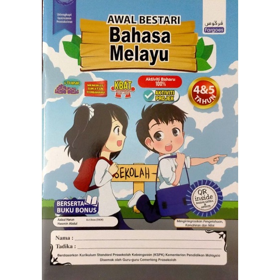 Buku Tadika 4&5 Tahun -Siri Awal Bestari: Satu set ada 6 Subjek (BM ...