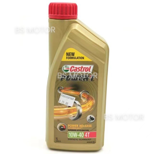 (100% ORIGINAL) CASTROL POWER 1 10W-40 4T ( SEMI SYNTHETIC ) 1 LITER ...