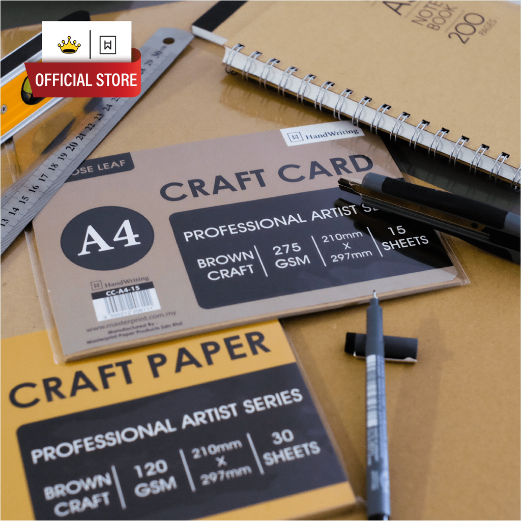 Handwriting Arts & Crafts Brown Kraft Paper Size A4/A3 (120gsm/275gsm