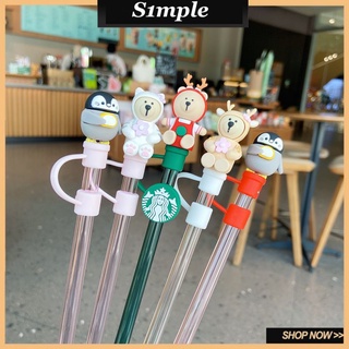 4Pcs Straw Tip Covers, Food Grade Reusable Silicone Toppers, Colorful Cute  Soft Straws Plugs, Cloud Protector Cover for Drinking Straws Party Gifts Straw  Tips Caps Decoration (White Cloud) 