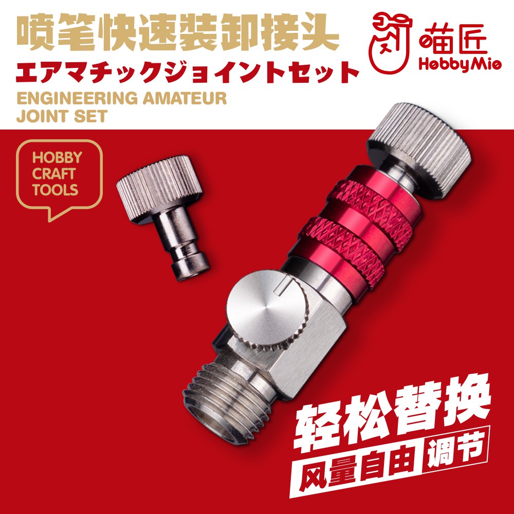 Buy valve air release Online With Best Price, Oct 2026 | Shopee Malaysia