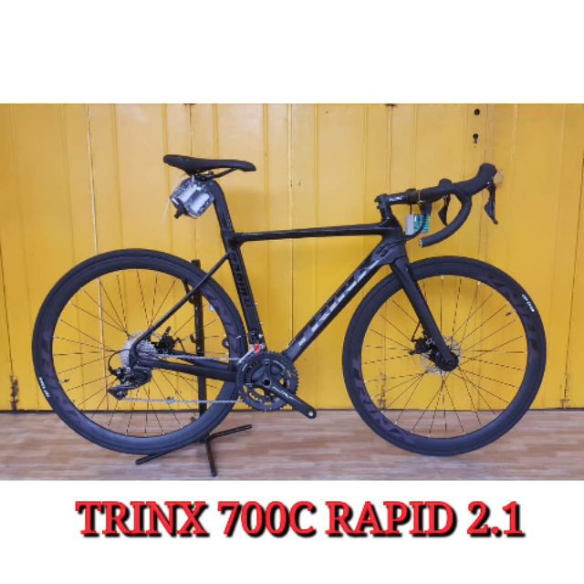 Trinx rapid 2.2 best sale weight