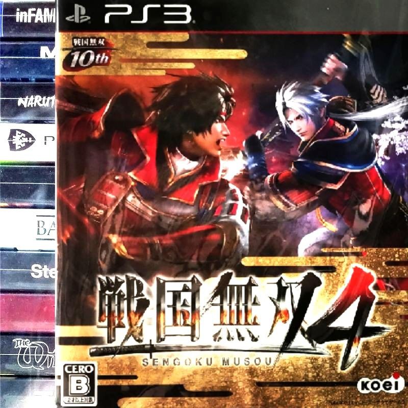 Jeu Sengoku Musou 4 (Dynasty Warriors) PS3 - Version Japonaise Neuve