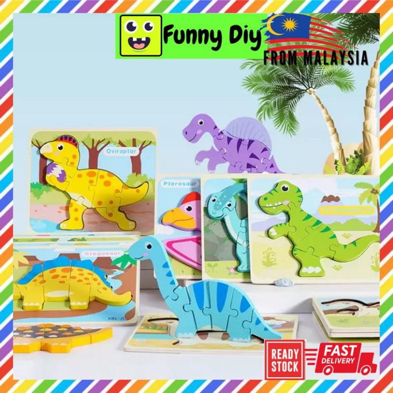 Wooden Dinosaur Puzzle - 3D Dino Block Baby Montessori Preschool Early ...