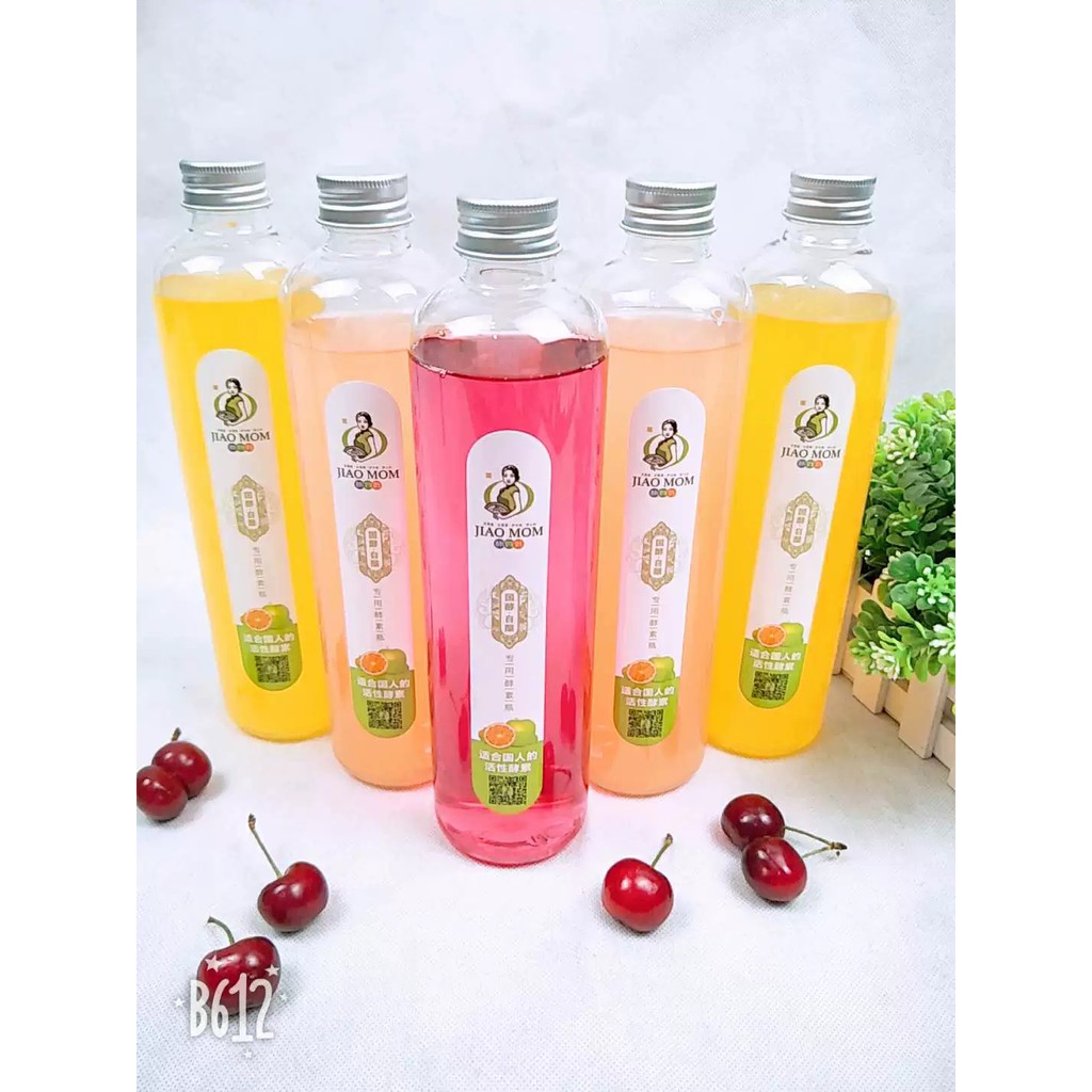 大优惠‼️正品酵妈妈原装水果酵素瓶子500ml | Shopee Malaysia
