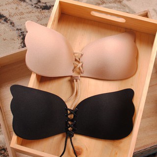 Push-Up Strapless Backless Self-Adhesive Gel Stick Invisible Bra