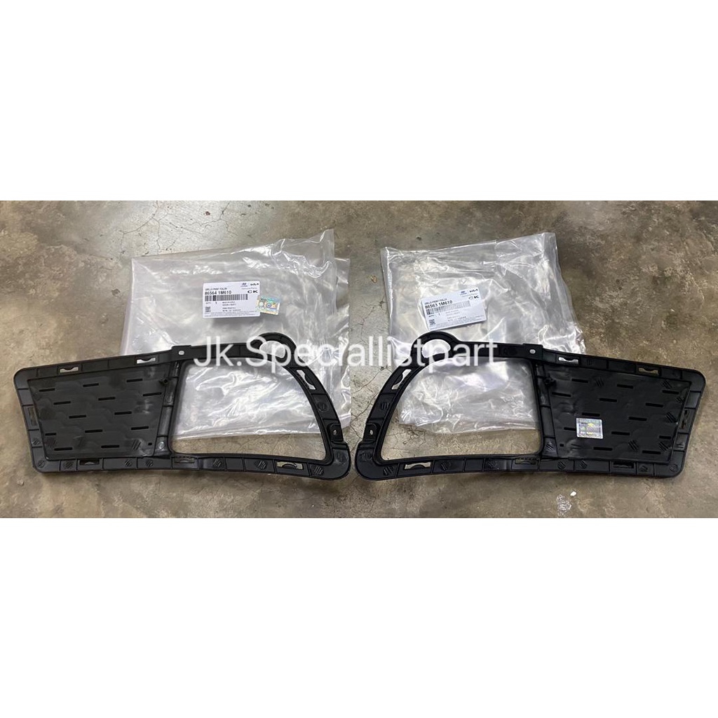 OEM Front Left Fog Lamp Cover For 2017-2018 Kia Forte (Mexico Build) – Genuine 86563B0000, Unpainted Black Plastic Bumper Trim