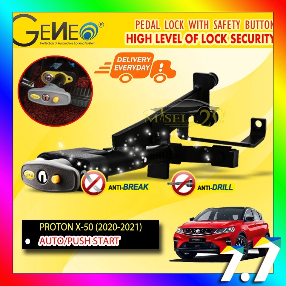 GENEO PEDAL LOCK PROTON X50 X50 (20202021) (AUTO)(PUSH START