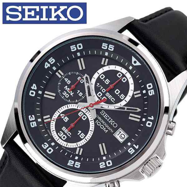 Seiko shop chronograph sks635p1