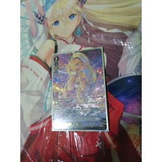 cardfight vanguard Bermuda high rarity card sp and swimsuit