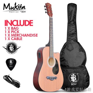 Mukita guitar on sale made in