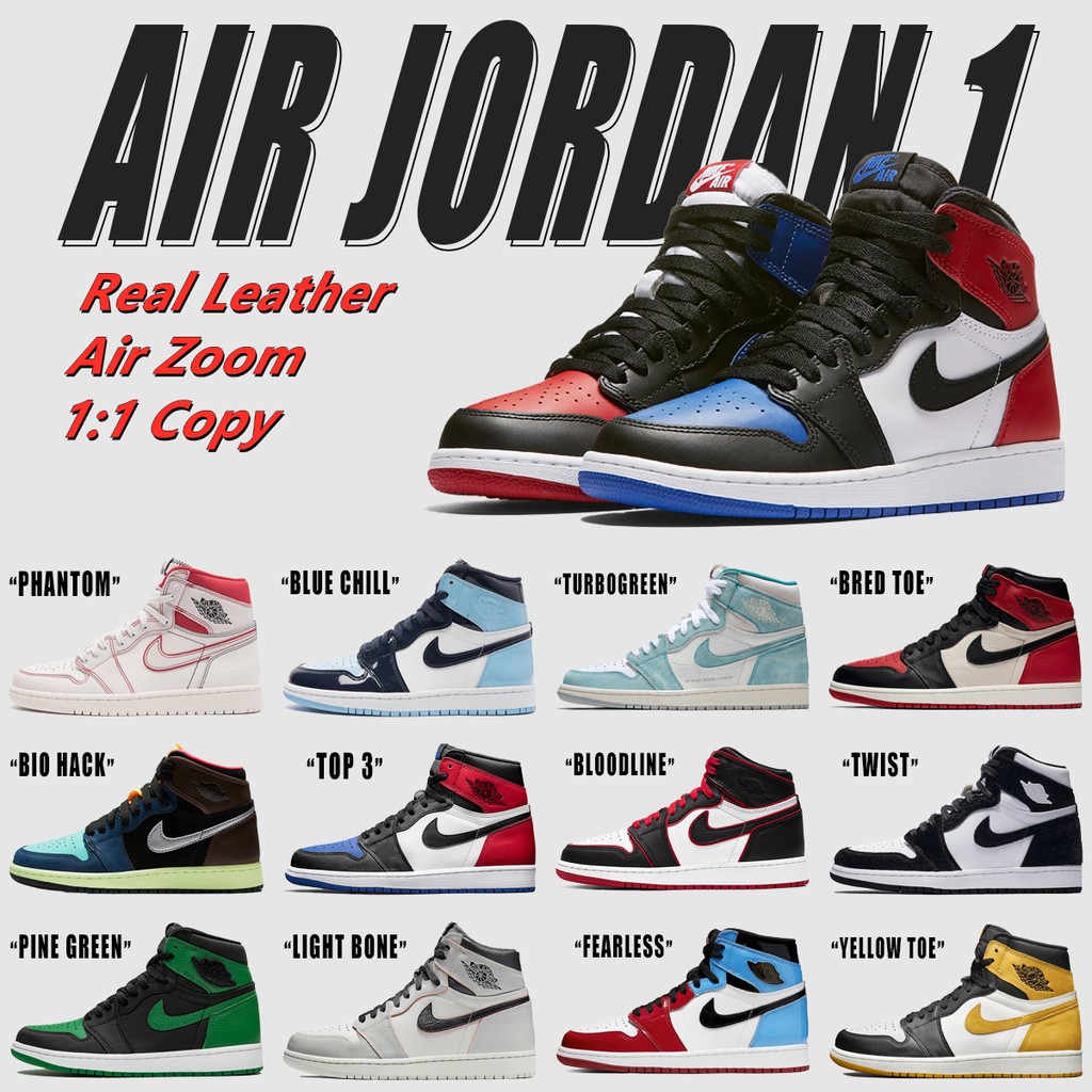 Air Jordan 1 High OG Basketball Shoes Men Women Shoes AJ1 Shoe ROTY ...