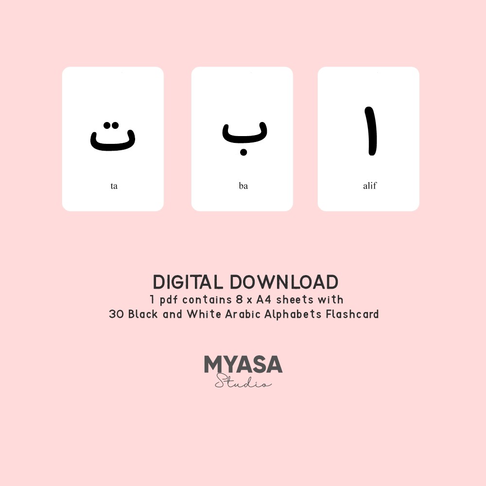 [PDF ONLY] Flash Cards Jawi, Arabic Alphabets, Printable Digital