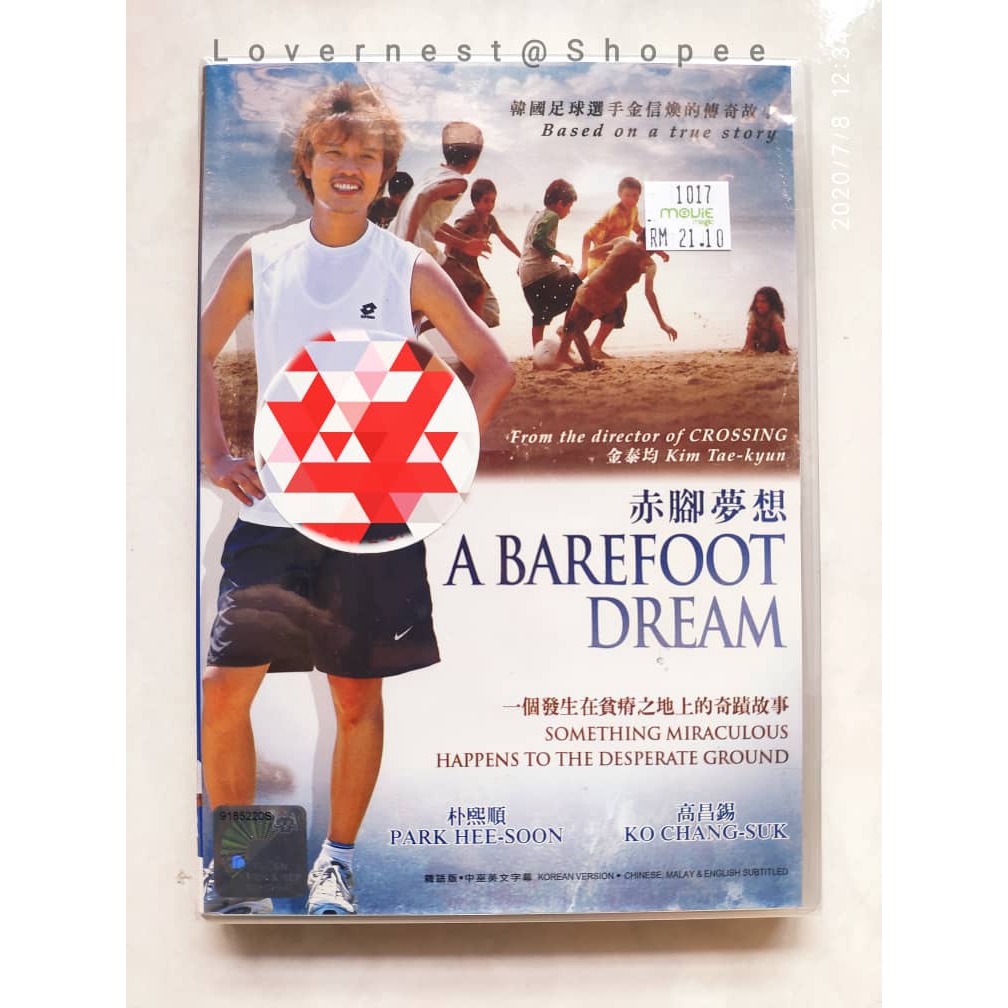 Korean Movie DVD A Barefoot Dream 赤脚梦想(2010) | Shopee Malaysia