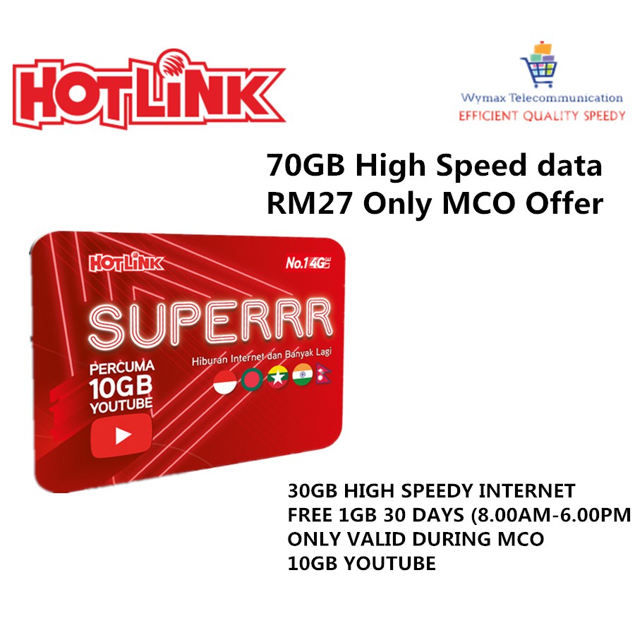 Hotlink Super Sim Pack 70GB high speed data Shopee Malaysia