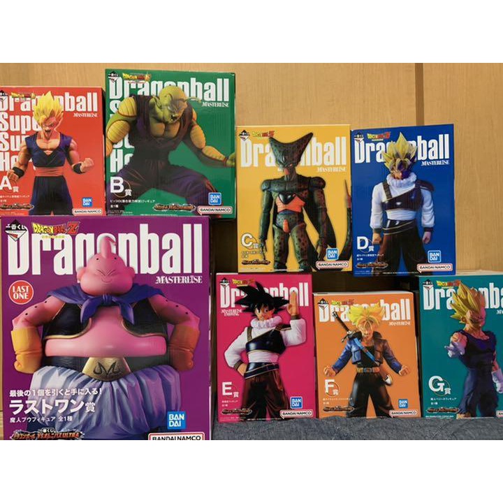 Figurine Dragon Ball Masterlise Ichiban Kuji VS Omnibus ULTRA Lot B Piccolo - Bandai PVC