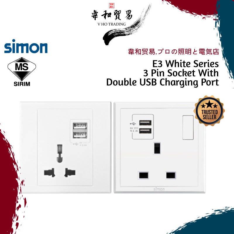 [VHO] [SIRIM] Simon E3 series 3 Pin Socket With Double USB Charging