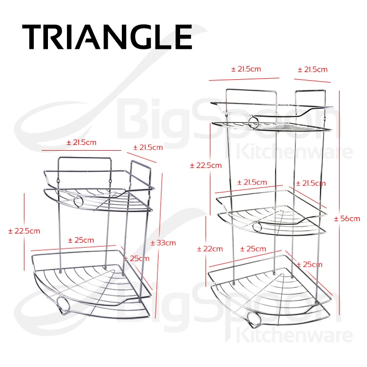 BIGSPOON Chrome Bathroom Corner Tri/Rectangle Rack Shampoo Standing ...