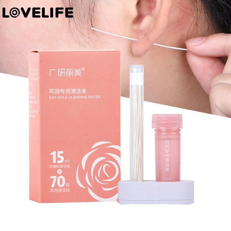 [70Pcs Ear Hole Cleaning Line] [Ear Hole Anti-blocking Disinfection ...