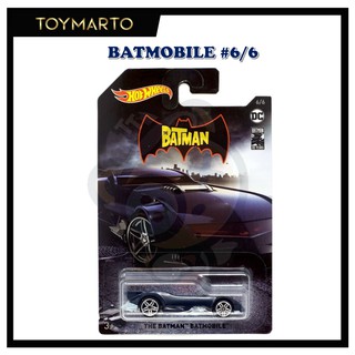 ToyMarto]Hot Wheels Batman 80 Years Series 2019 Dodge Charger The Bat  Batmobile Live Batmobile Chrome Hobby Toys风火轮蝙蝠侠 | Shopee Malaysia