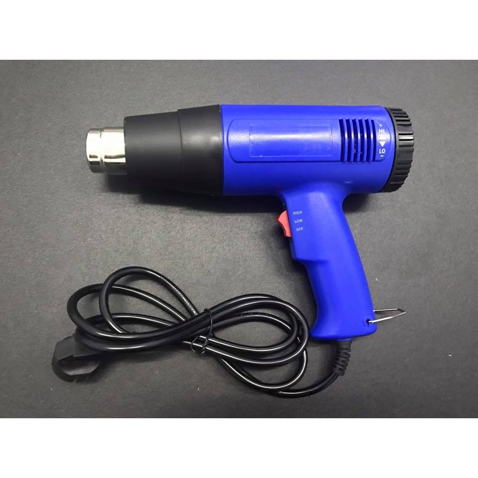 220V Industrial Heater Heat Gun Sticker Tinted Wrap Air Blower | Shopee ...