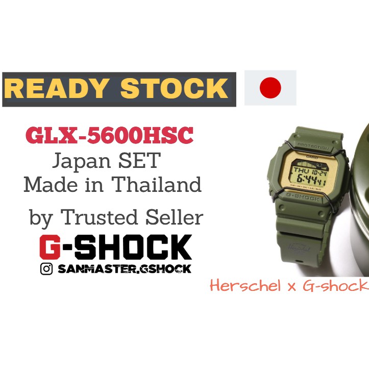 Herschel g online shock