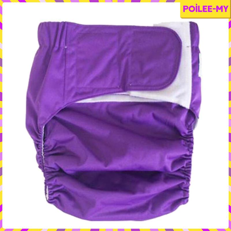 Adult Elderly Incontinence Underwear - Leak-Proof Bedridden Paralyzed  Washable Diapers for Urinary Incontinence L-Coffee