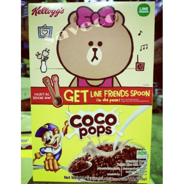 💥💥 LIMITED EDITION NEW COLLECTION 💥💥 Kellogg's Froot Loops 220g / Coco ...