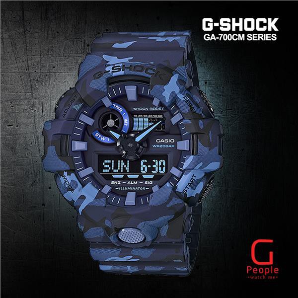 Casio g shop shock ga 700cm