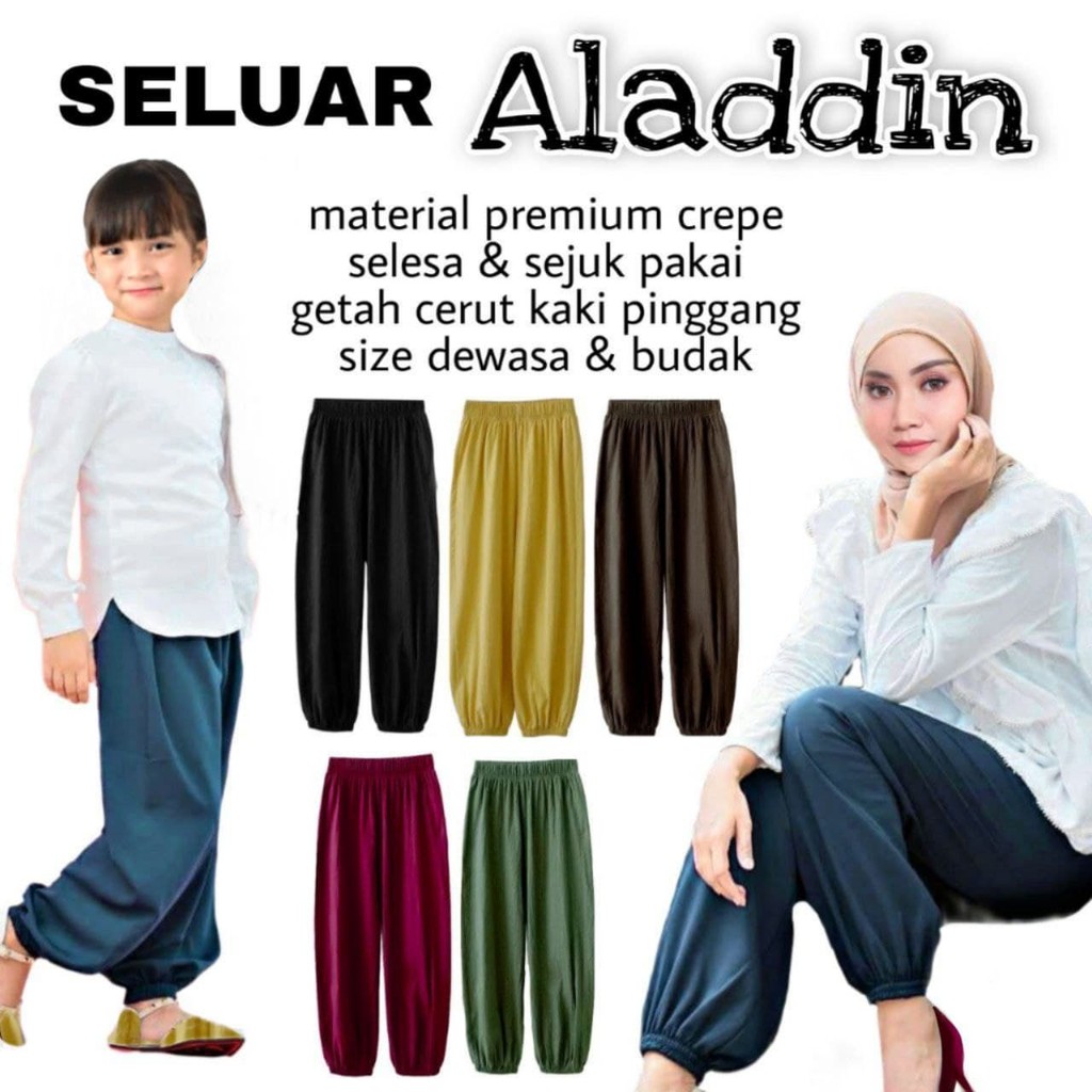 Seluar ALADDIN IBU/ANAK Long PANT LOOSE EXCLUSIVE Seluar Muslimah ...