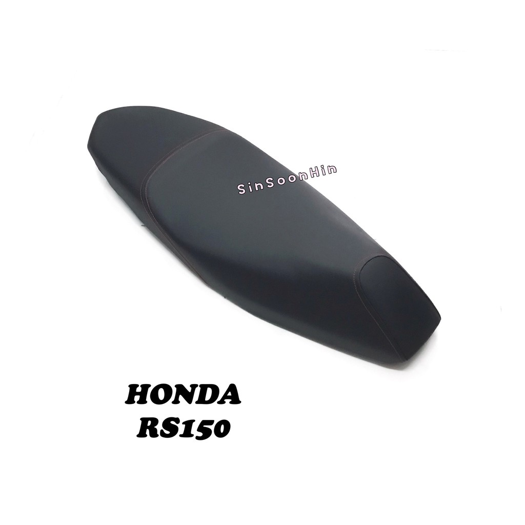 Honda Wave DX / Wave S 110 3D Seat Net High Quality Seat Jaring