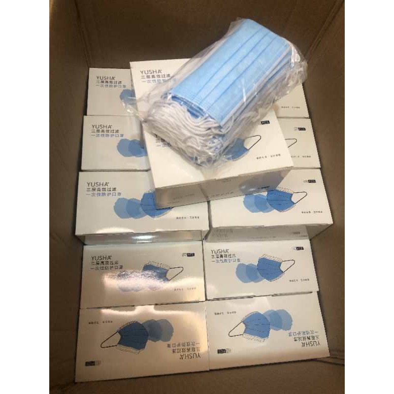 🔥Ready Stock🔥 50 PCS Disposable Face Mask 3-Ply (50's/Box) 口罩 Three ...
